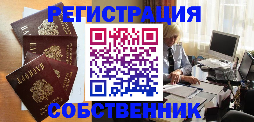 форма 3 в Нижней Салде