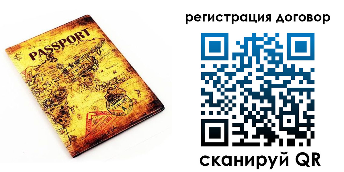 прописка поиск в Нижней Салде