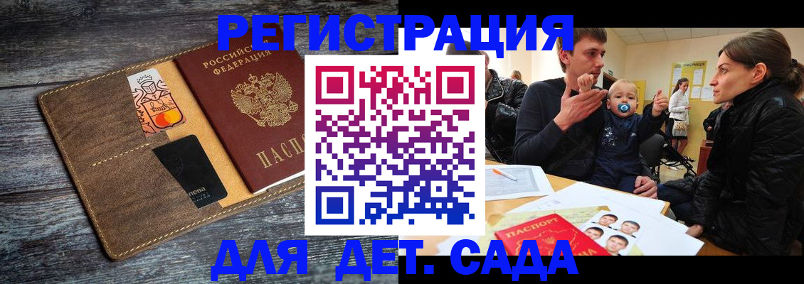 форма 3 в Нижней Салде